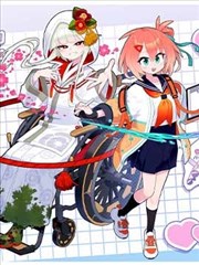 重生之我在AI世界 短剧海报